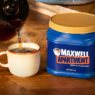 1 maxwell apartment kv copy