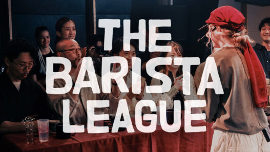 barista league 2026
