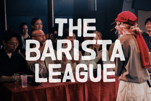 barista league 2026