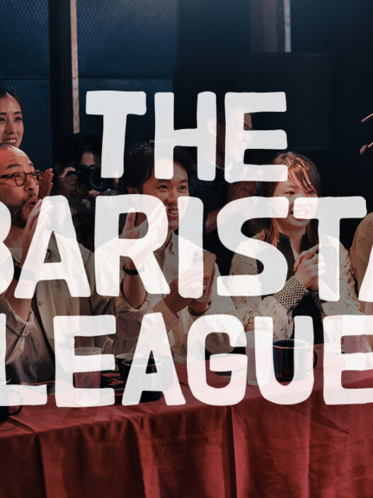 barista league 2026