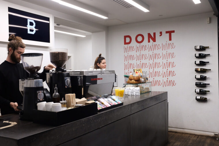 dont wine cafe
